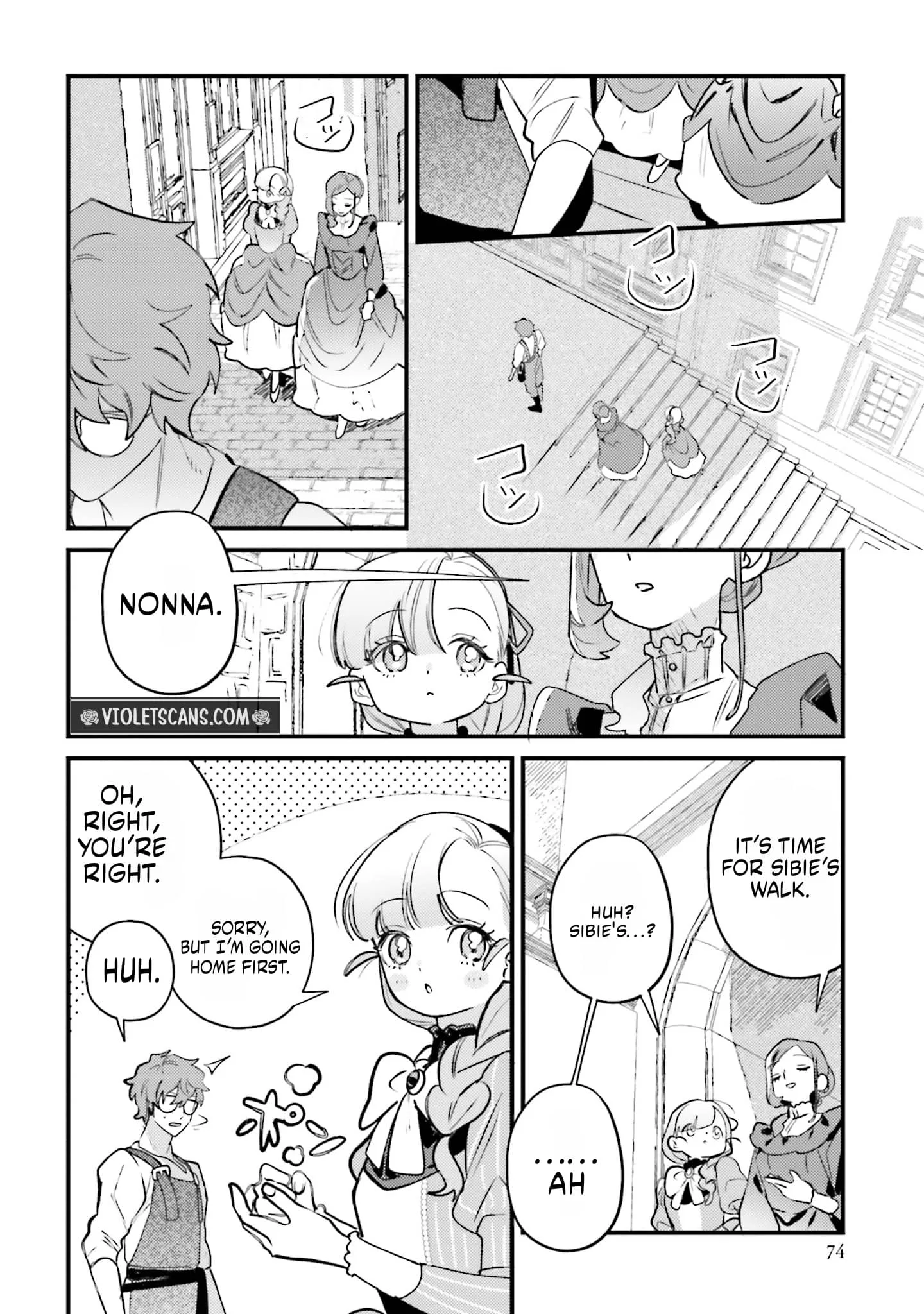 Victoria Always Has Another Card Up Her Sleeve Chapter 63 page 2