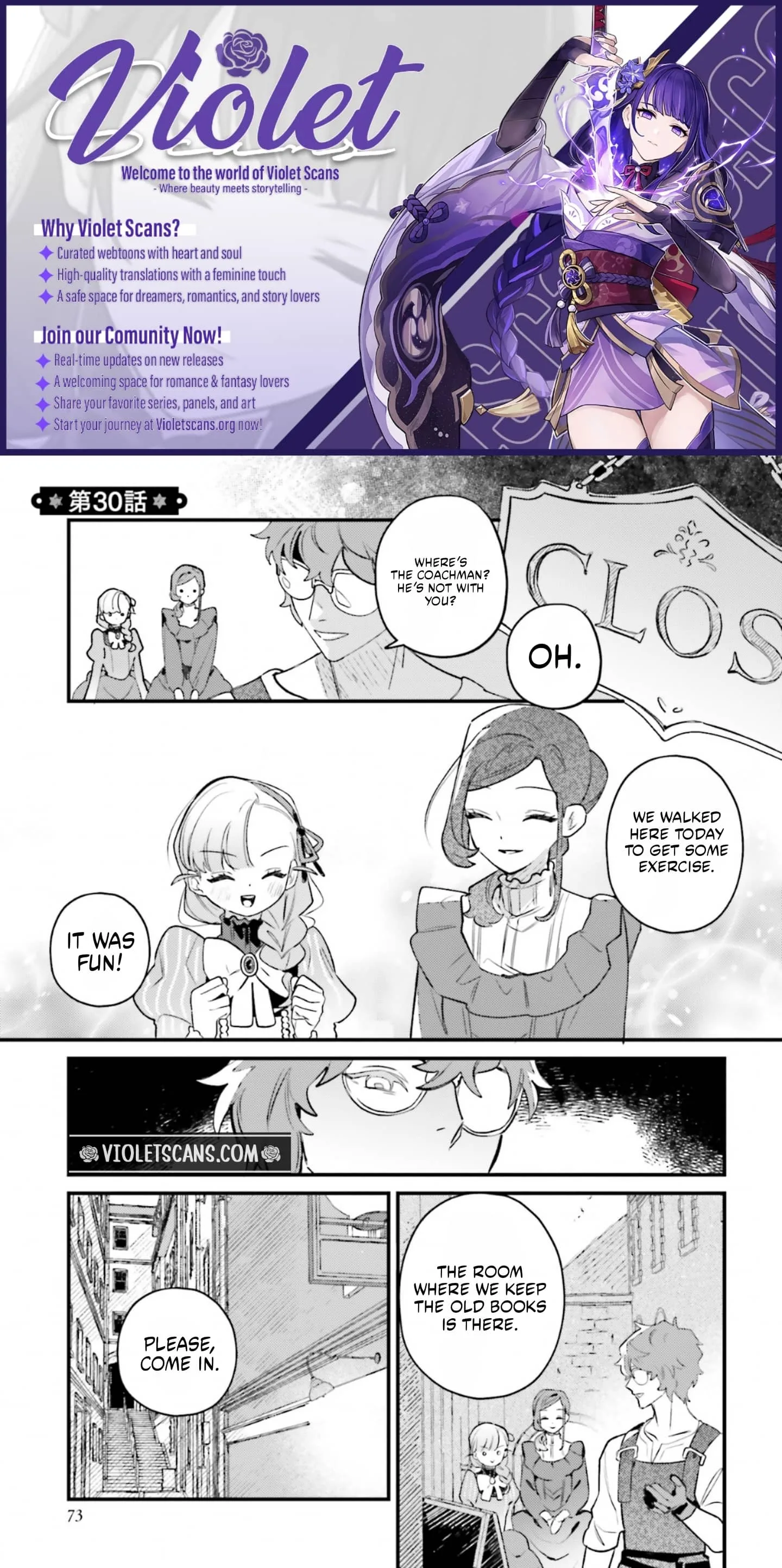 Victoria Always Has Another Card Up Her Sleeve Chapter 63 page 1