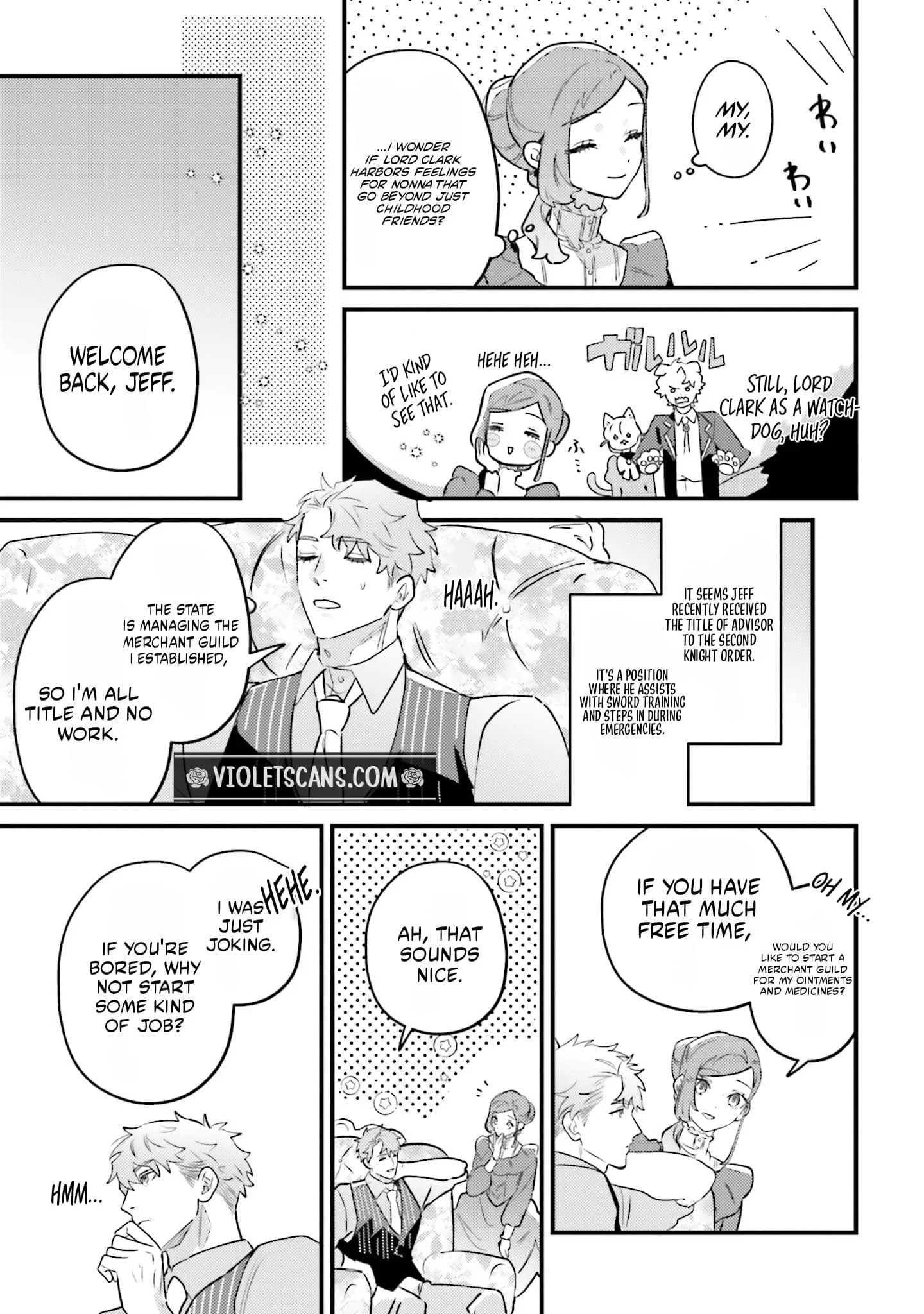 Victoria Always Has Another Card Up Her Sleeve Chapter 65 page 9