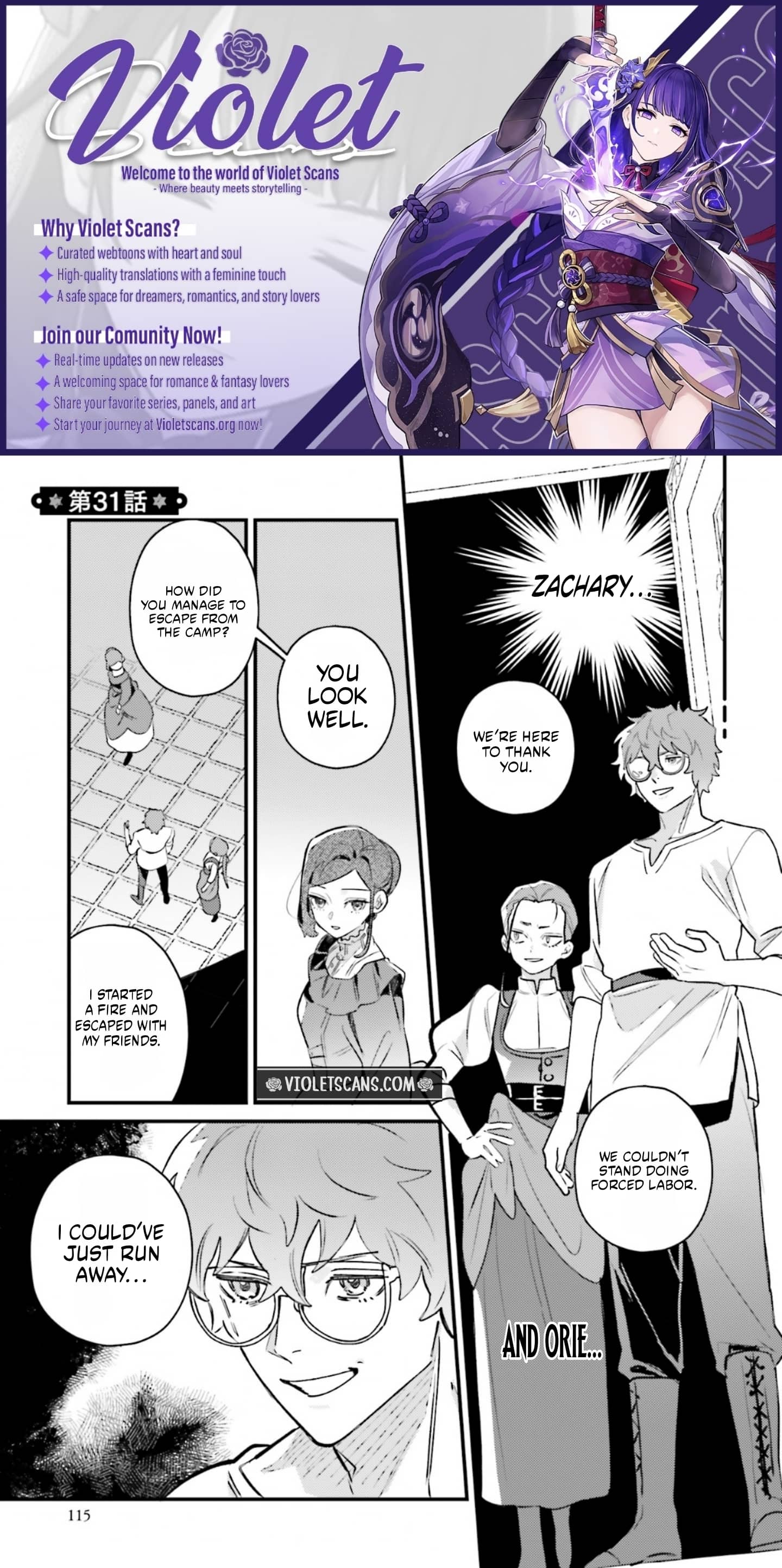 Victoria Always Has Another Card Up Her Sleeve Chapter 67 page 1