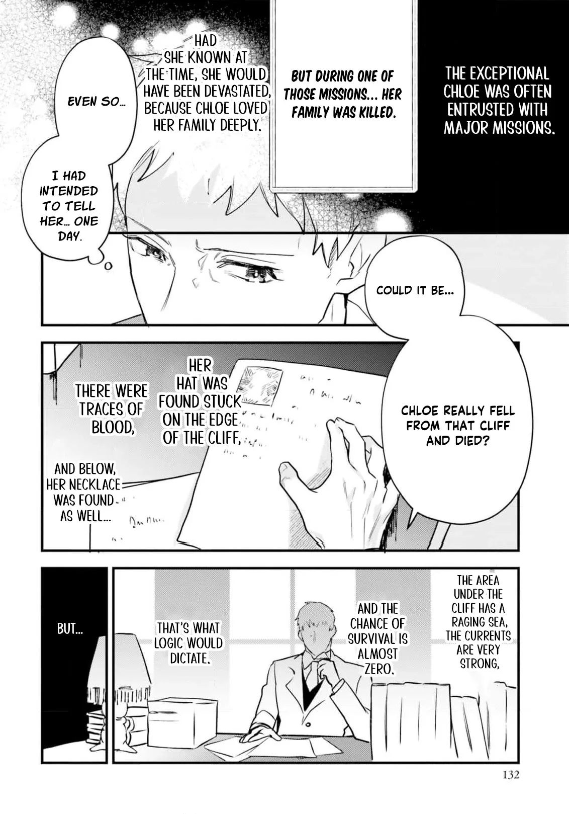 Victoria Always Has Another Card Up Her Sleeve Chapter 7 page 16