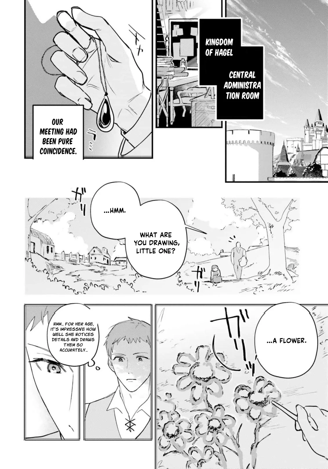 Victoria Always Has Another Card Up Her Sleeve Chapter 7 page 14