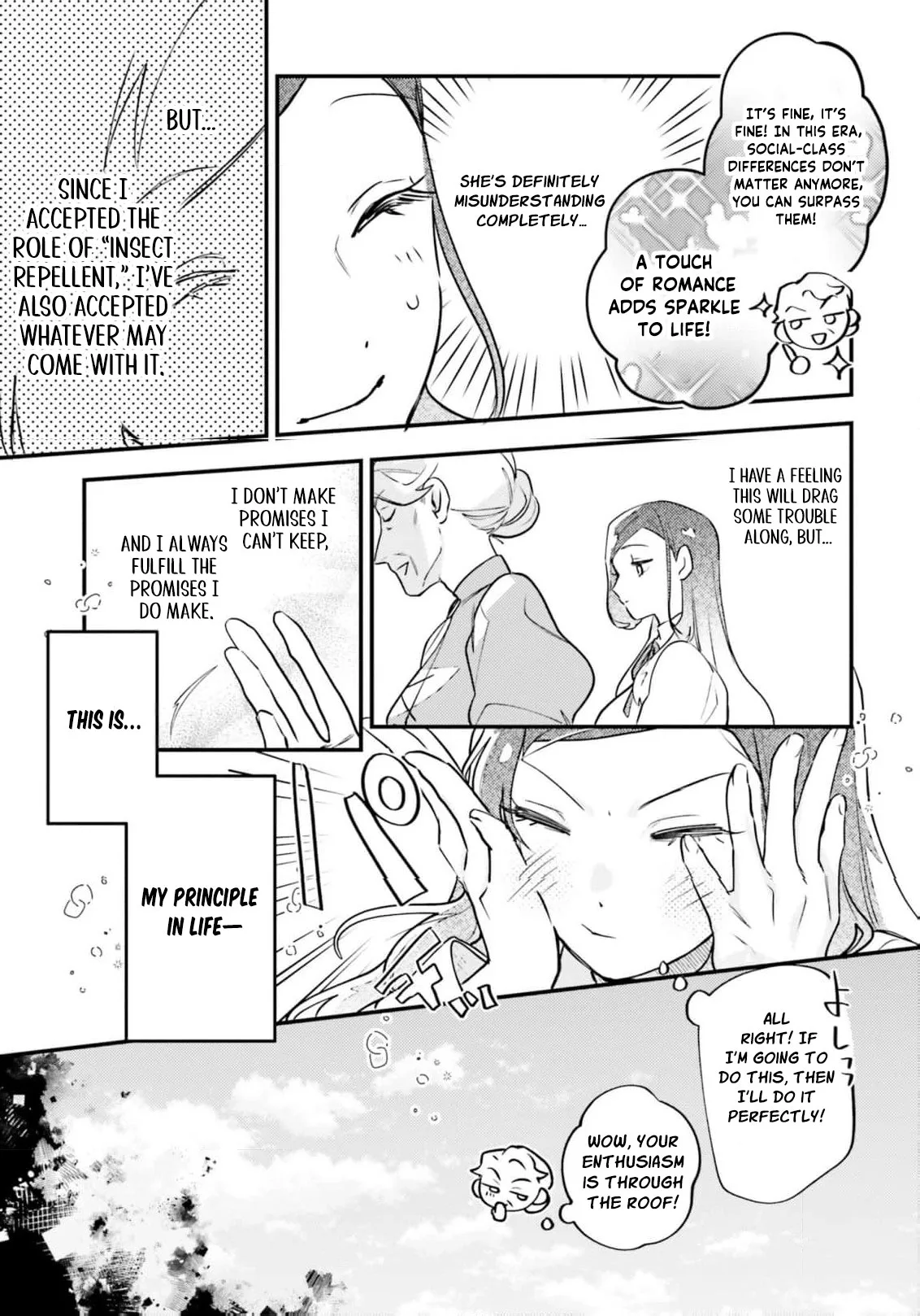 Victoria Always Has Another Card Up Her Sleeve Chapter 7 page 13