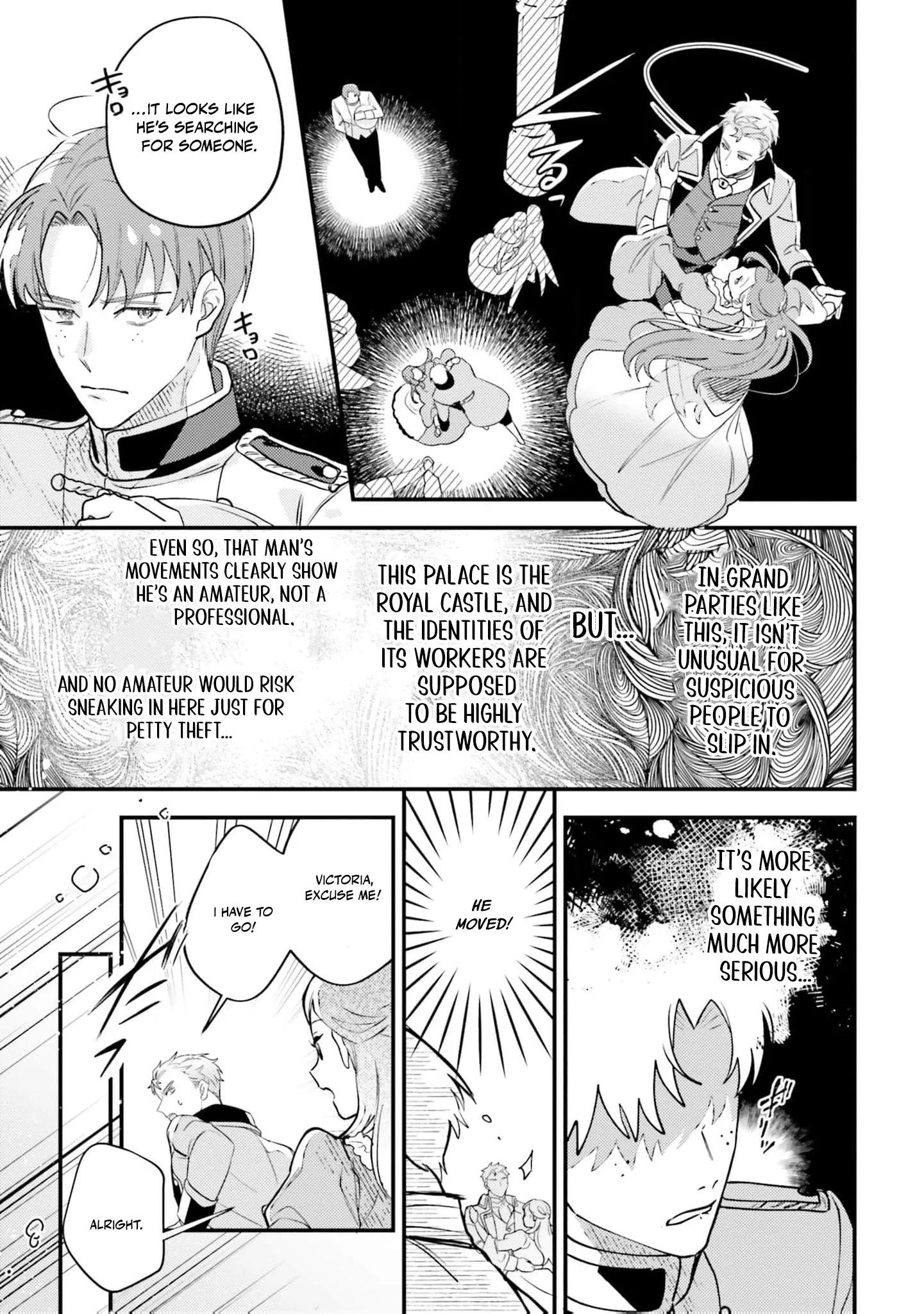 Victoria Always Has Another Card Up Her Sleeve Chapter 8 page 16