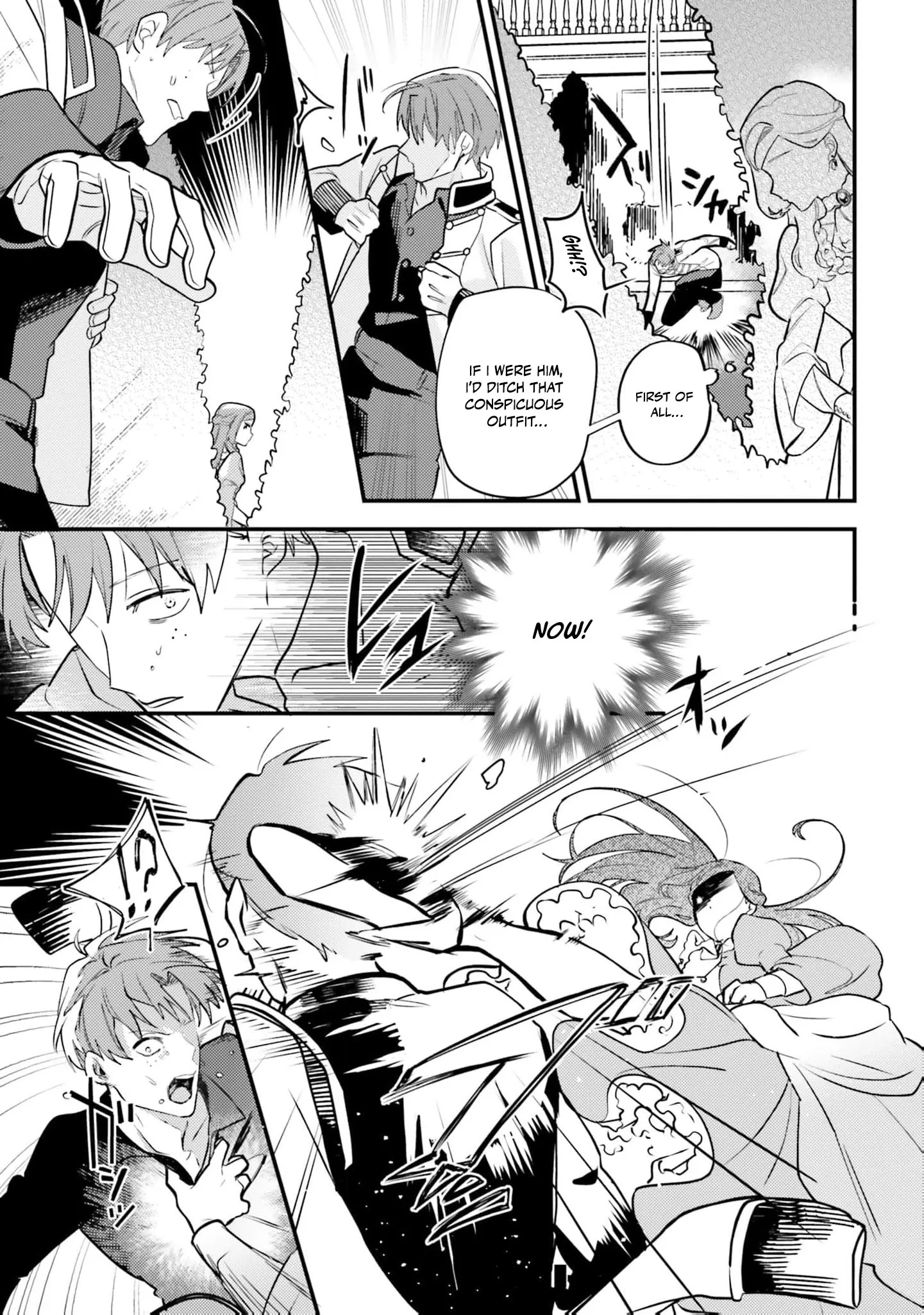 Victoria Always Has Another Card Up Her Sleeve Chapter 8 page 18