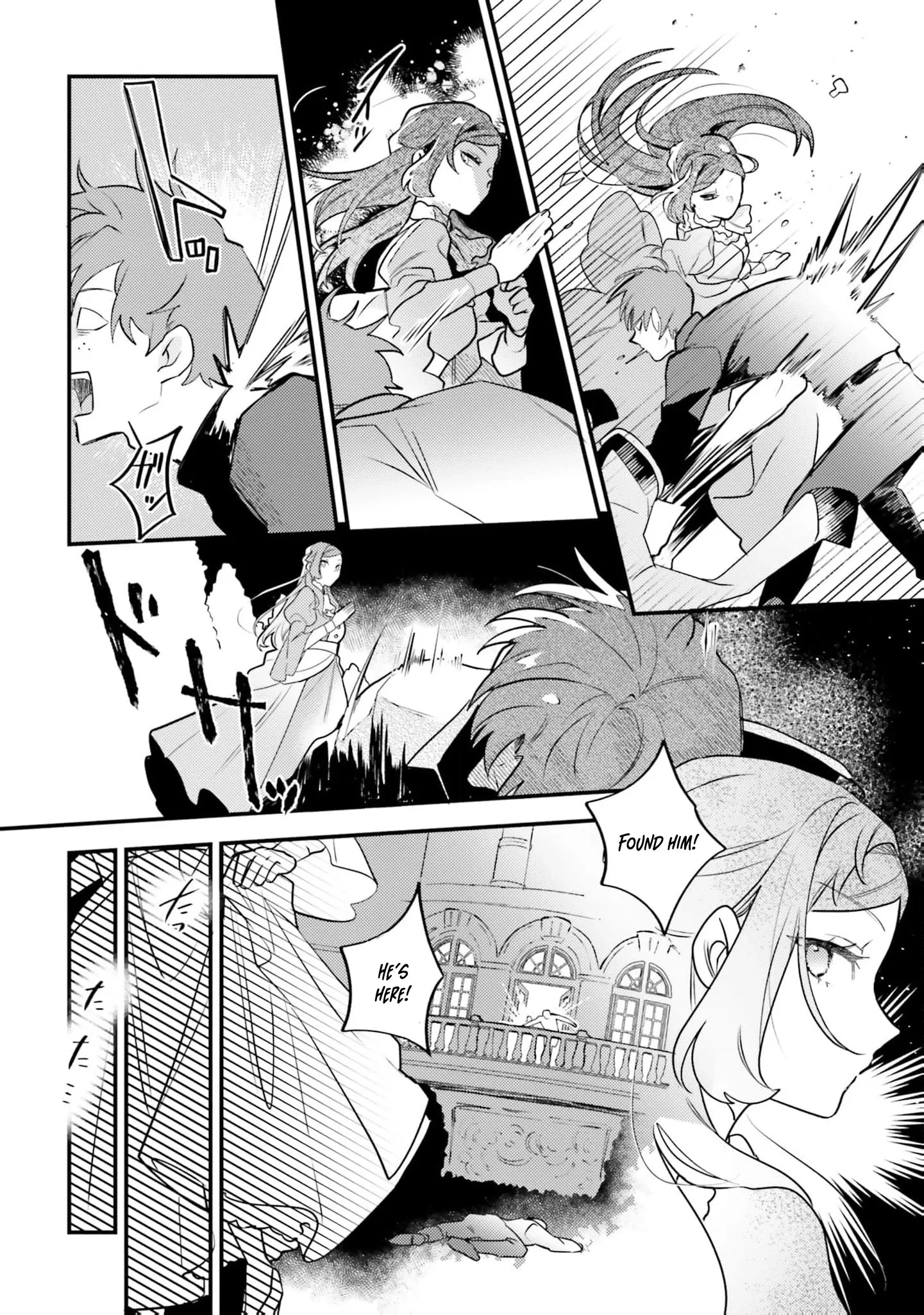 Victoria Always Has Another Card Up Her Sleeve Chapter 8 page 19
