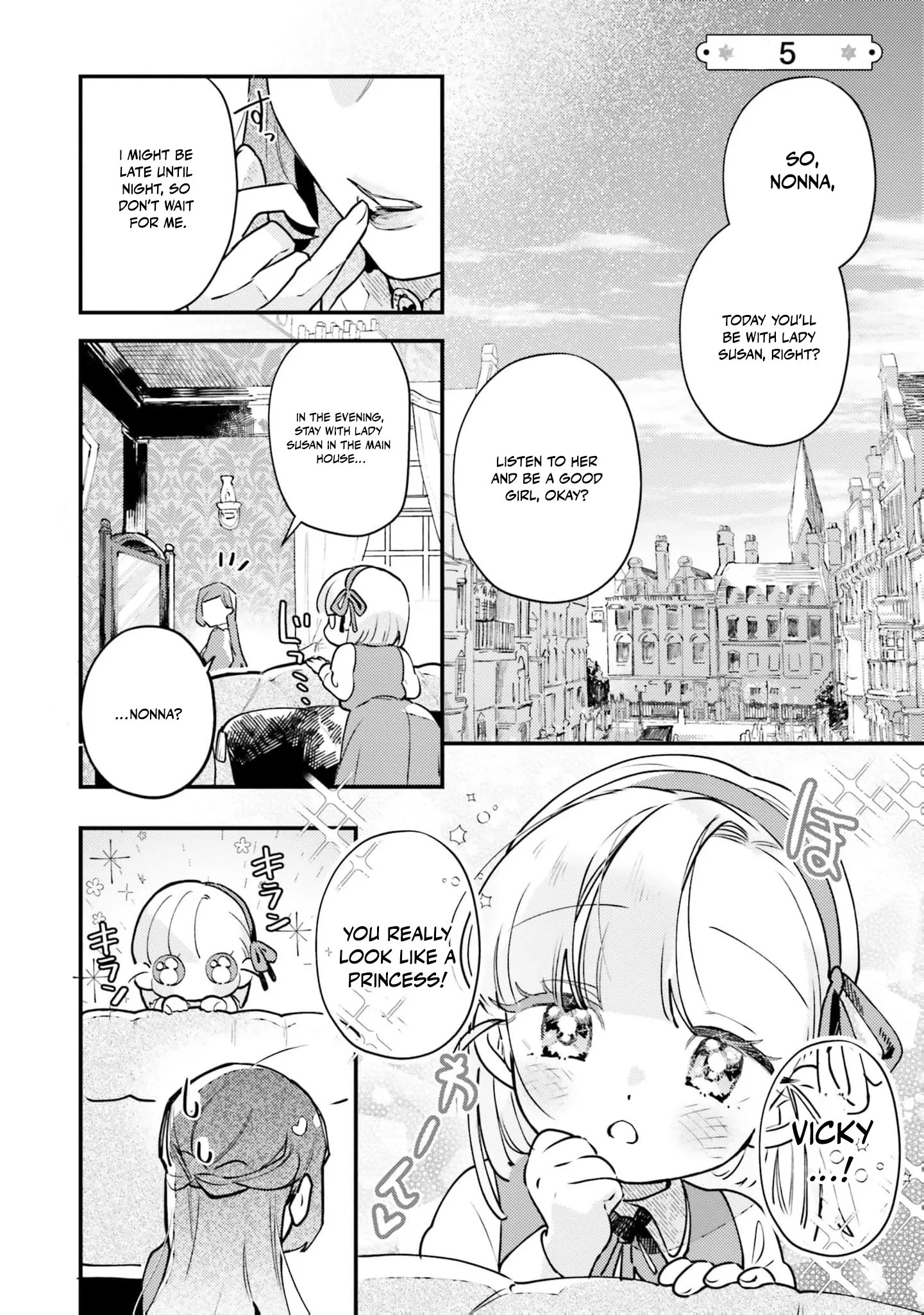 Victoria Always Has Another Card Up Her Sleeve Chapter 8 page 4