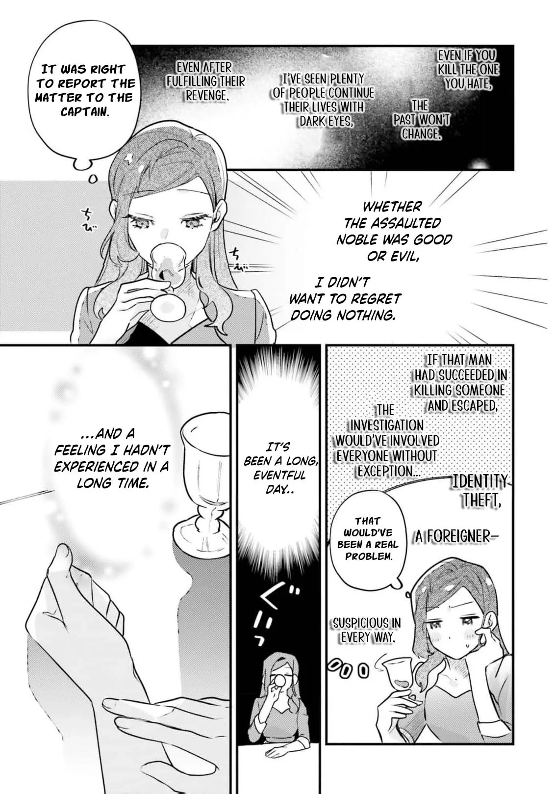 Victoria Always Has Another Card Up Her Sleeve Chapter 9 page 6