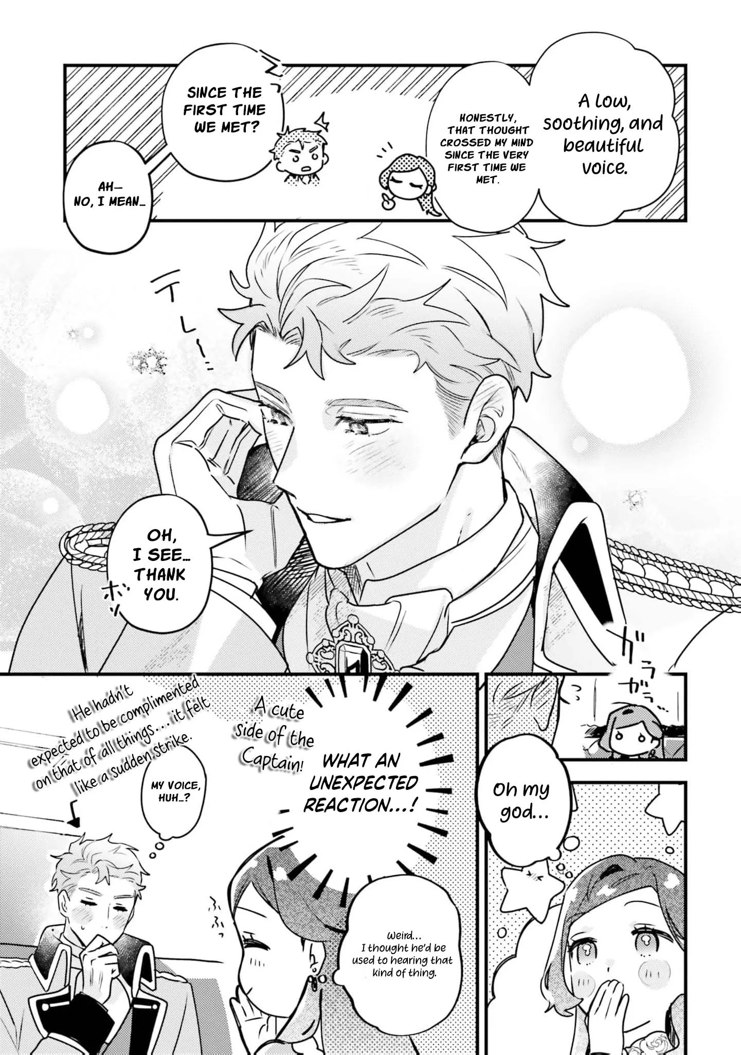 Victoria Always Has Another Card Up Her Sleeve Chapter 9 page 20