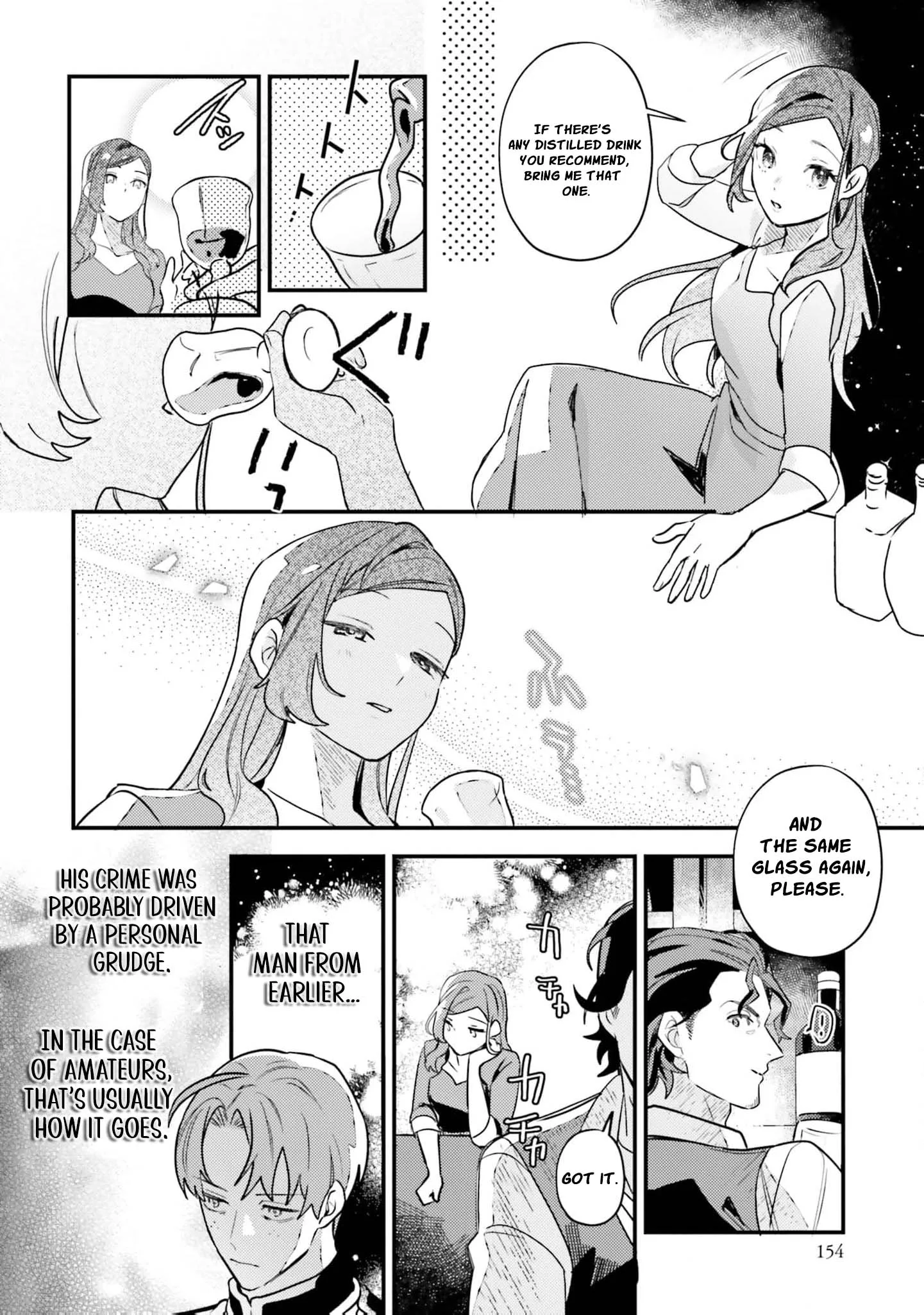 Victoria Always Has Another Card Up Her Sleeve Chapter 9 page 5