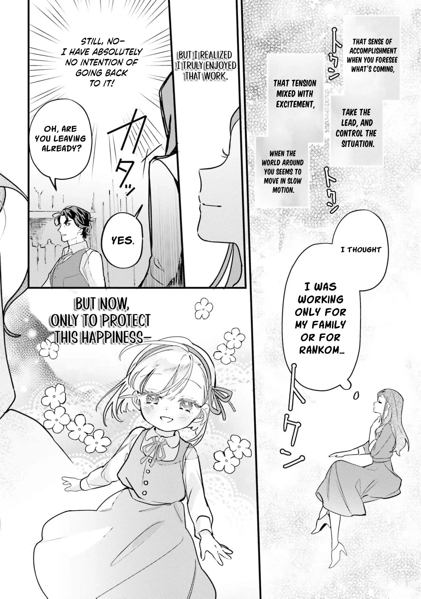 Victoria Always Has Another Card Up Her Sleeve Chapter 9 page 7