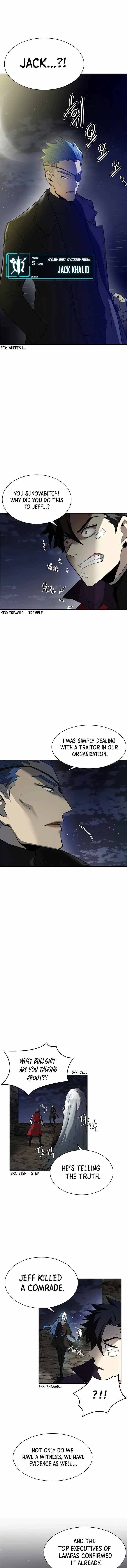 Villain To Kill Chapter 1 page 15
