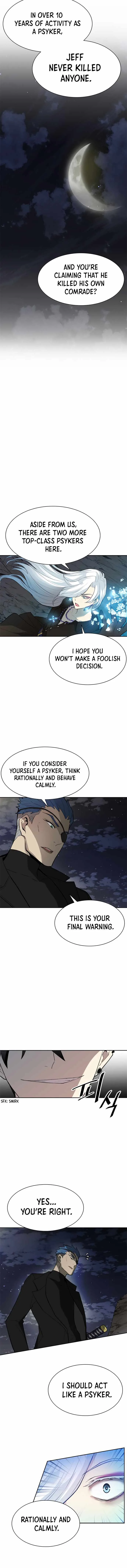 Villain To Kill Chapter 1 page 17
