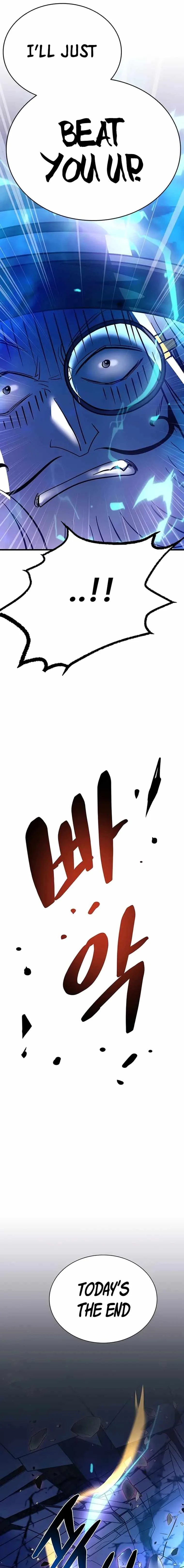 Villain To Kill Chapter 100 page 9