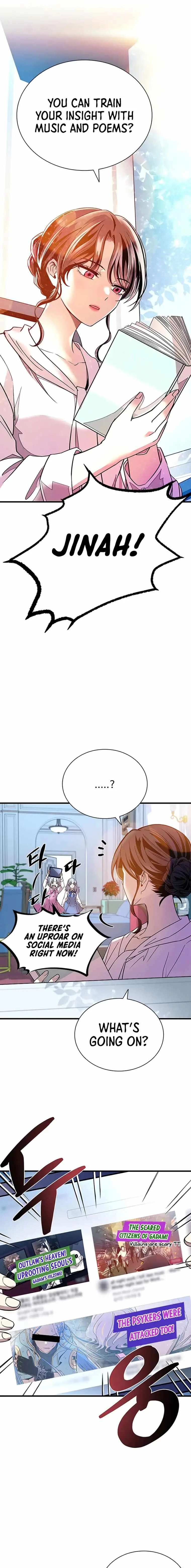 Villain To Kill Chapter 113 page 13