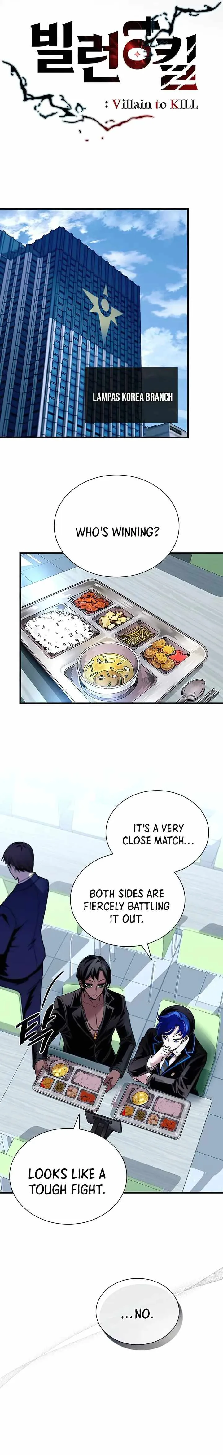 Villain To Kill Chapter 130 page 12