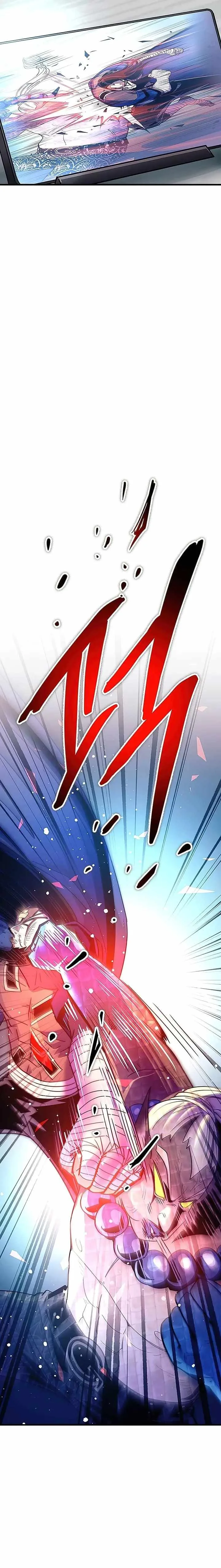 Villain To Kill Chapter 130 page 14
