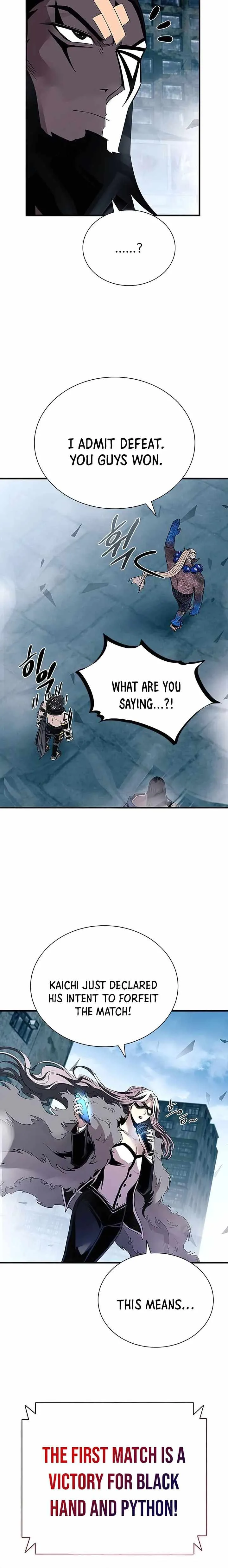 Villain To Kill Chapter 130 page 20