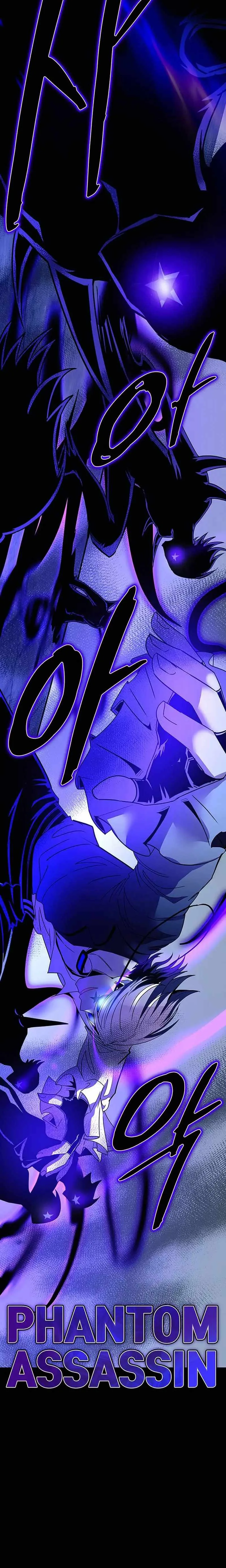 Villain To Kill Chapter 132 page 16