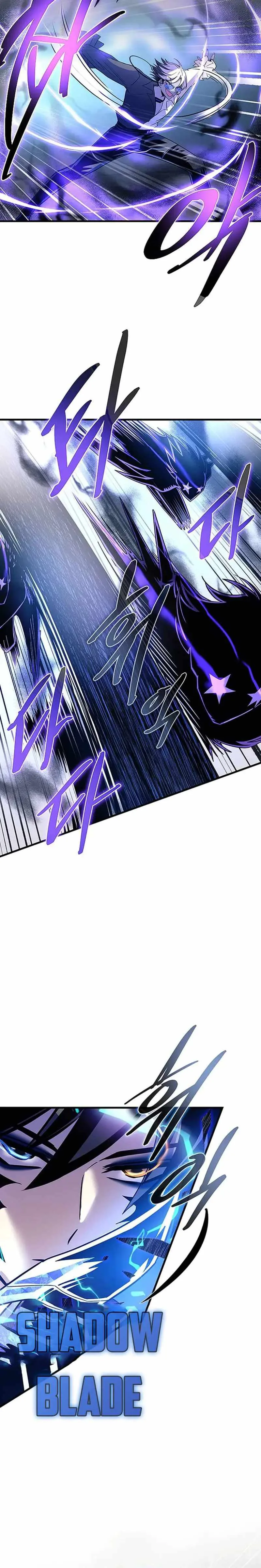 Villain To Kill Chapter 132 page 20