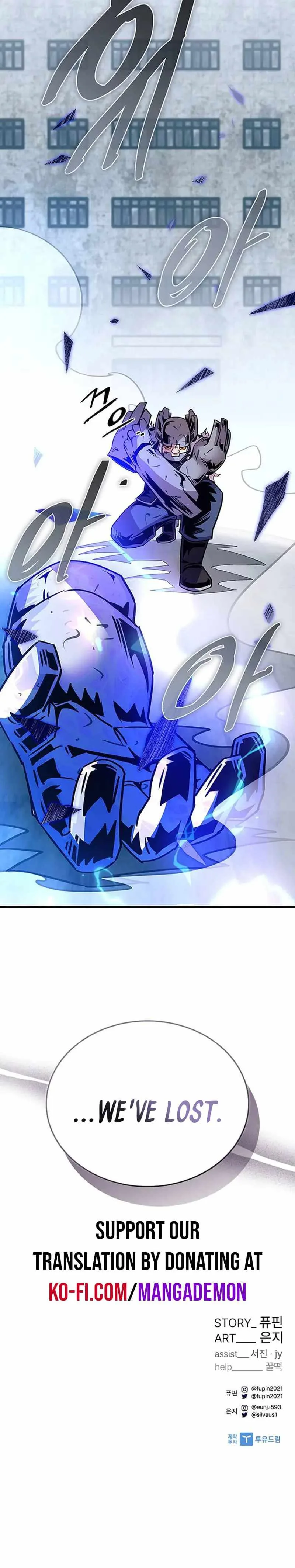 Villain To Kill Chapter 132 page 36