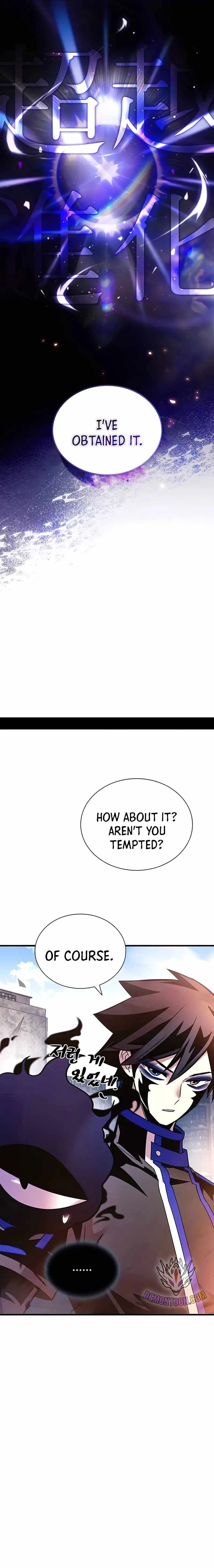 Villain To Kill Chapter 139 page 13