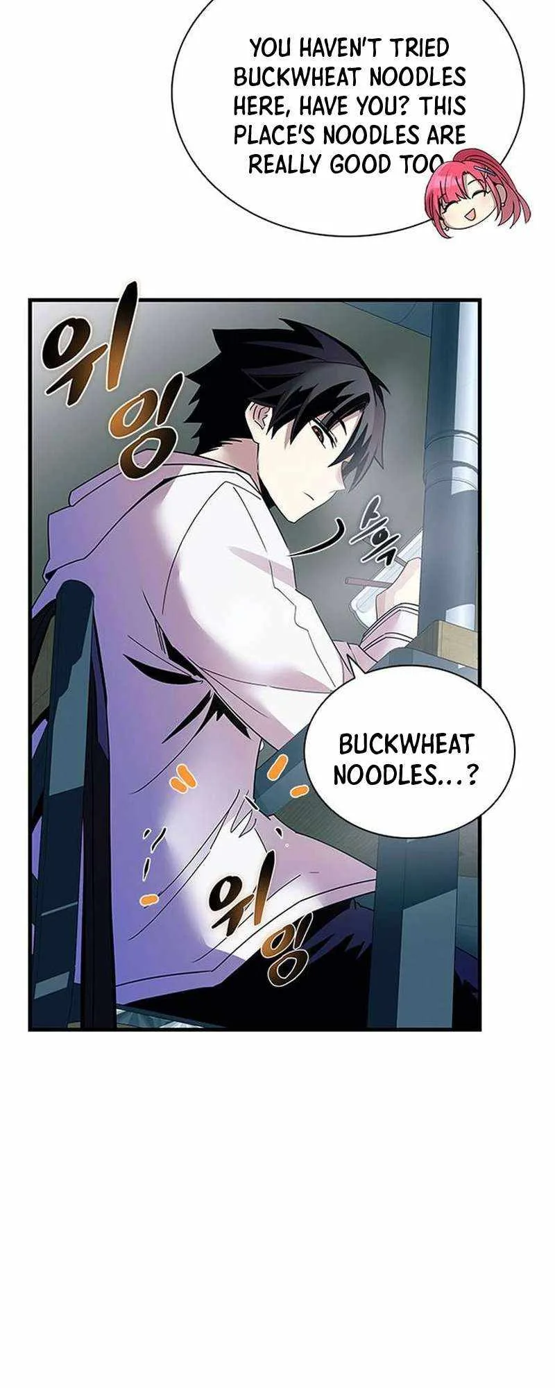 Villain To Kill Chapter 141 page 12