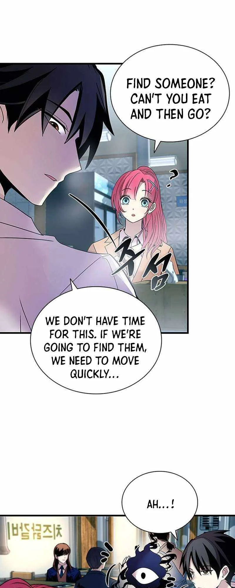 Villain To Kill Chapter 141 page 16