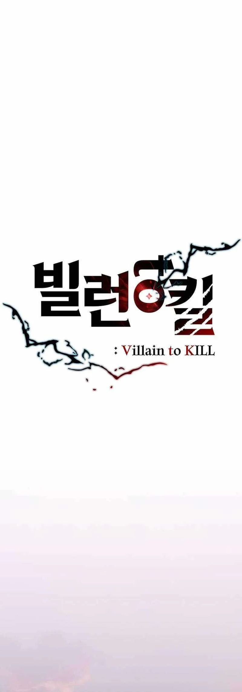 Villain To Kill Chapter 141 page 19