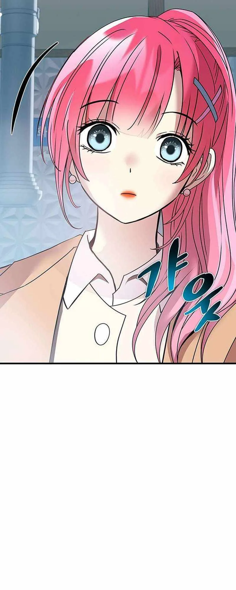 Villain To Kill Chapter 141 page 18