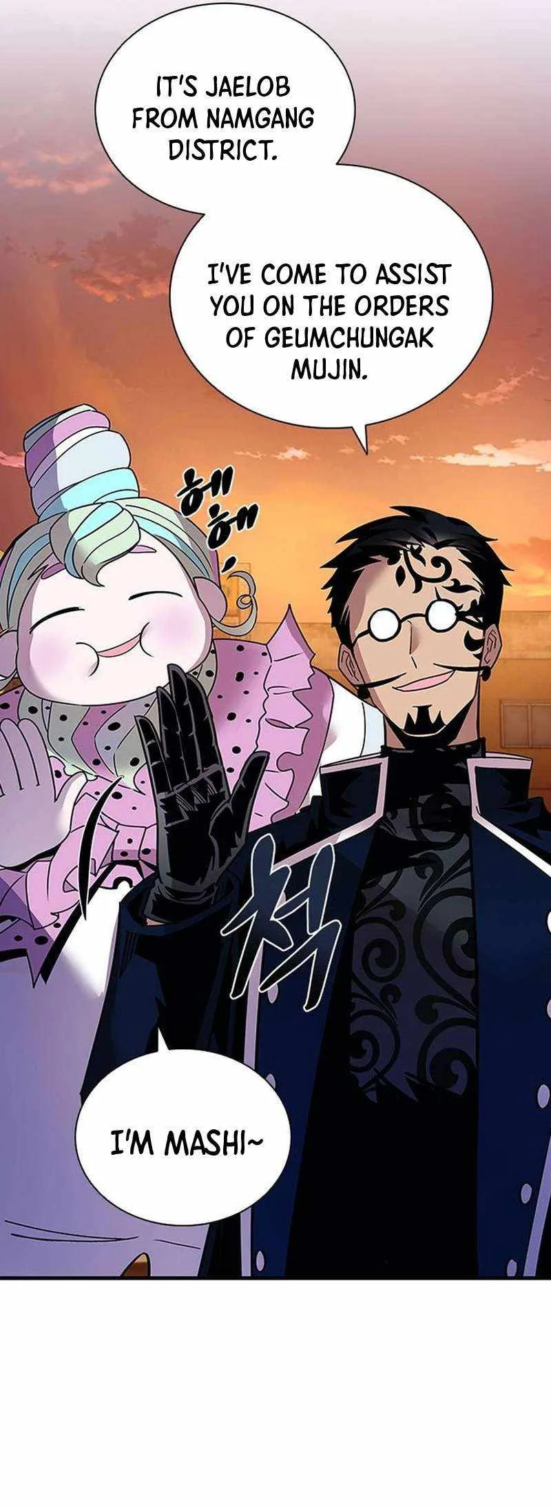 Villain To Kill Chapter 141 page 24