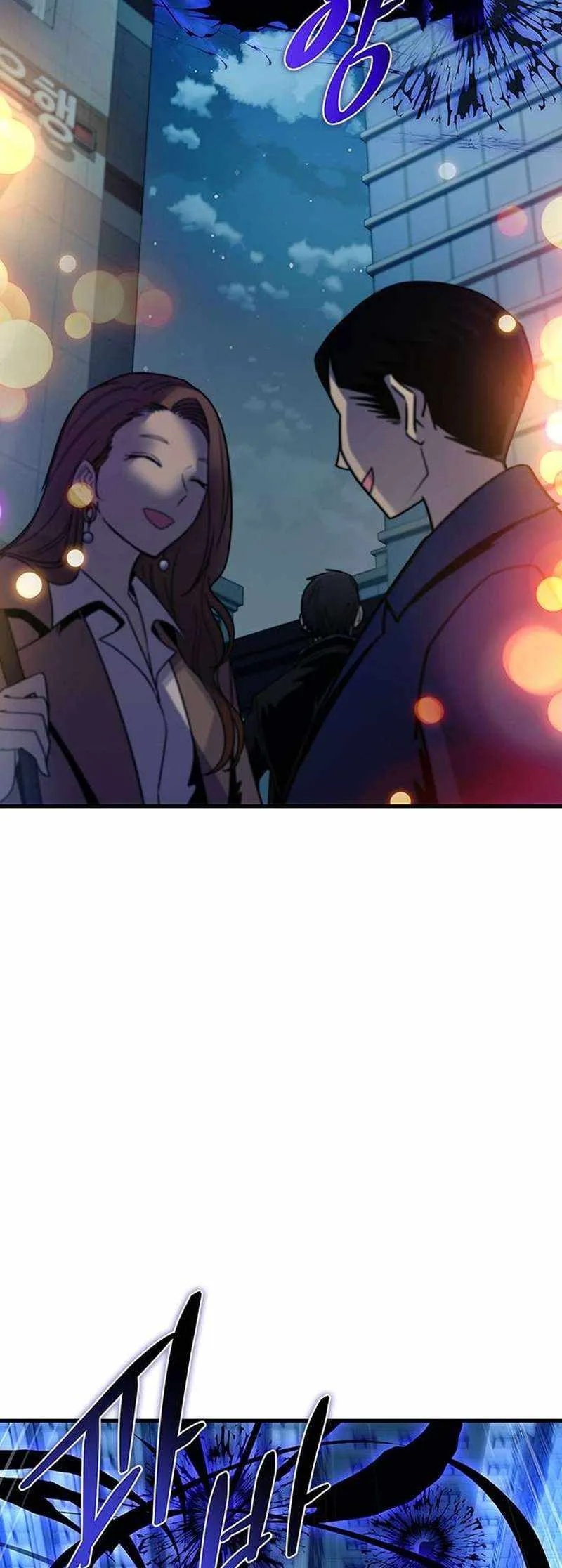 Villain To Kill Chapter 141 page 50