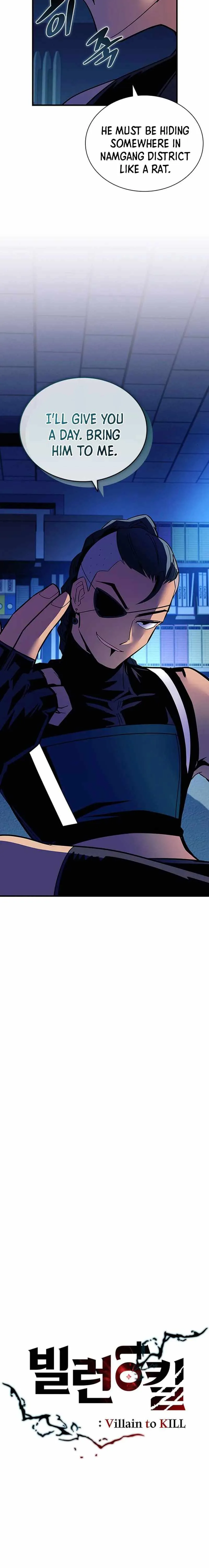 Villain To Kill Chapter 142 page 4