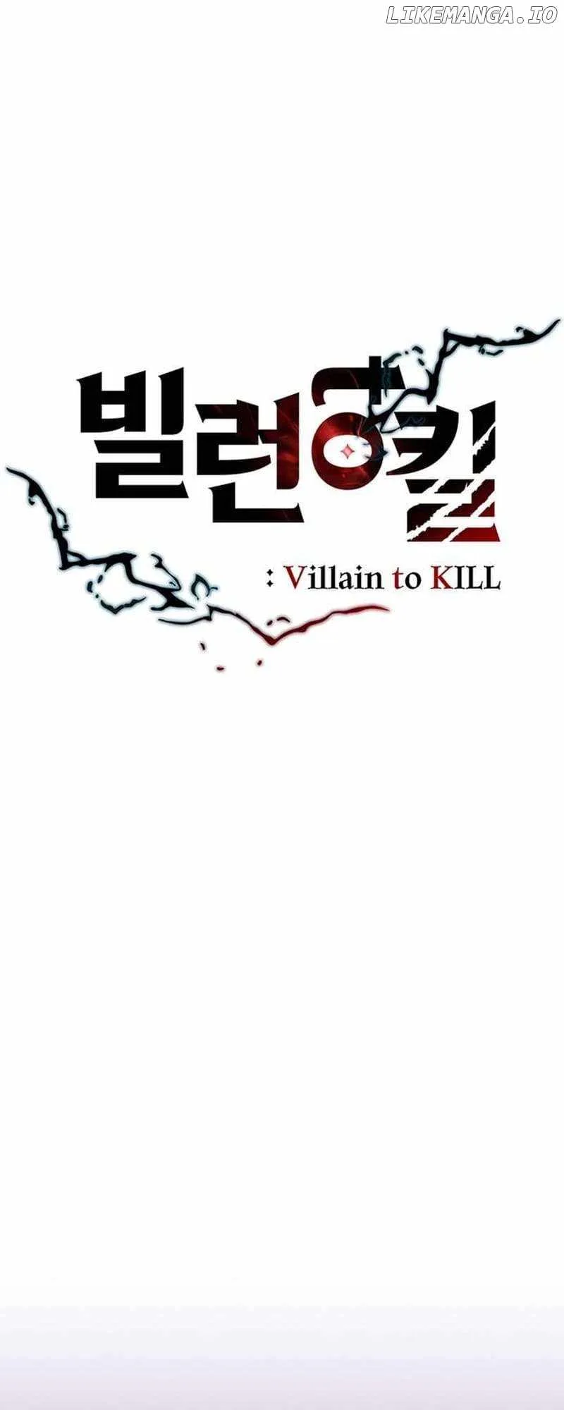 Villain To Kill Chapter 143 page 18