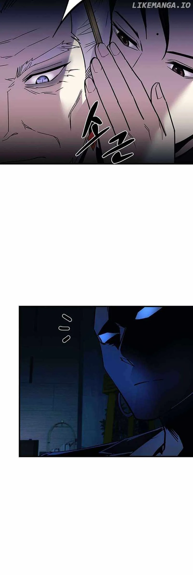 Villain To Kill Chapter 143 page 37