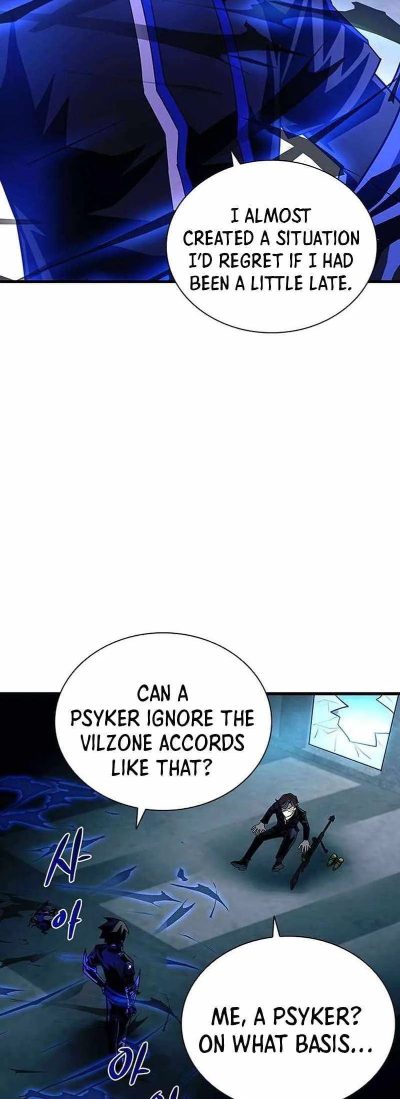 Villain To Kill Chapter 146 page 8