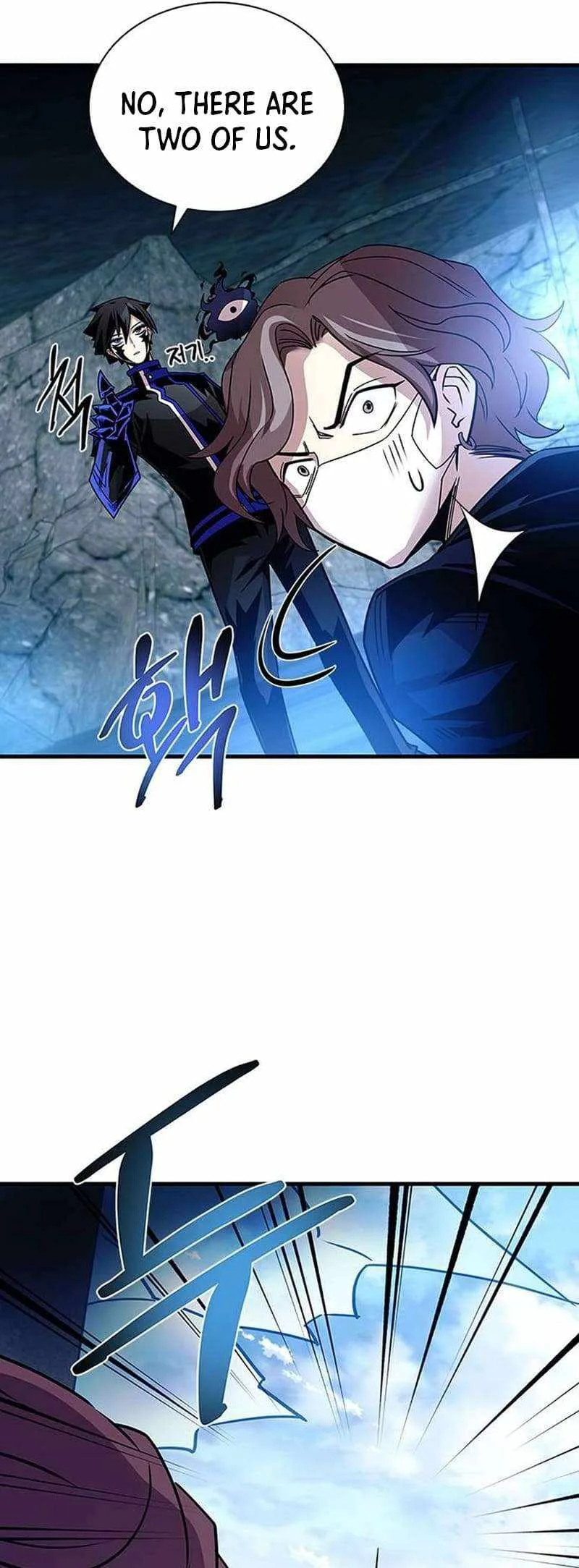 Villain To Kill Chapter 146 page 12