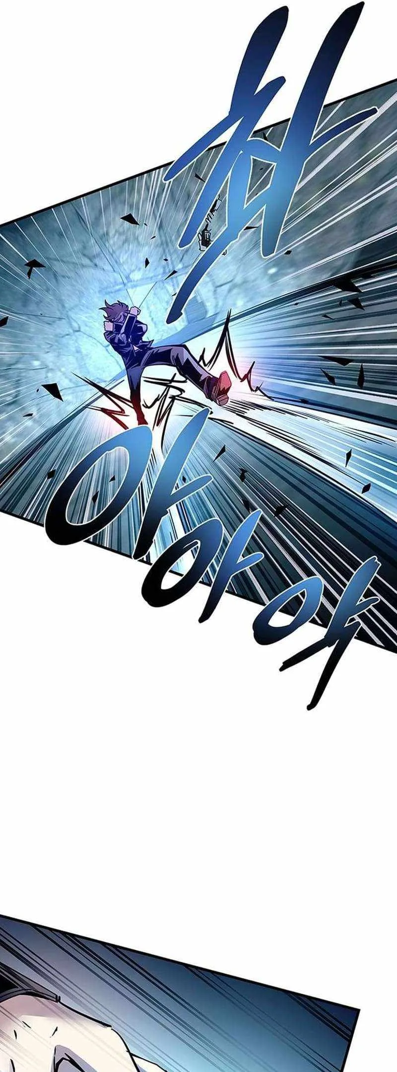 Villain To Kill Chapter 146 page 17