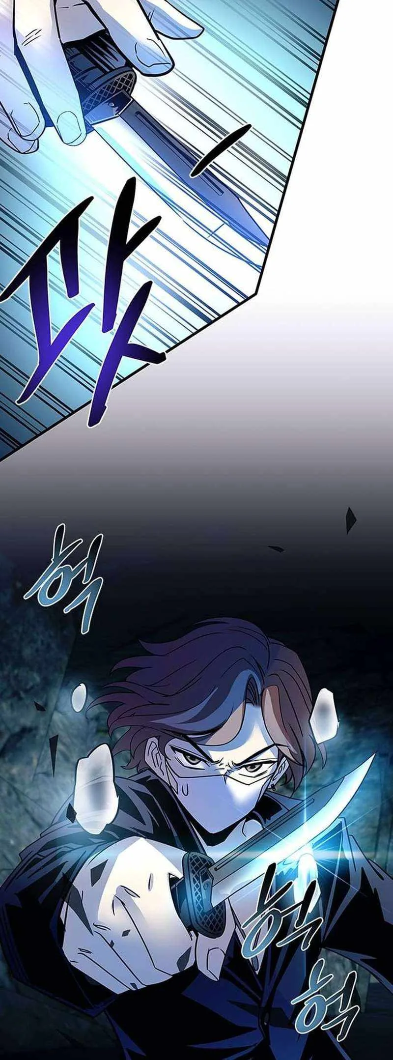 Villain To Kill Chapter 146 page 18