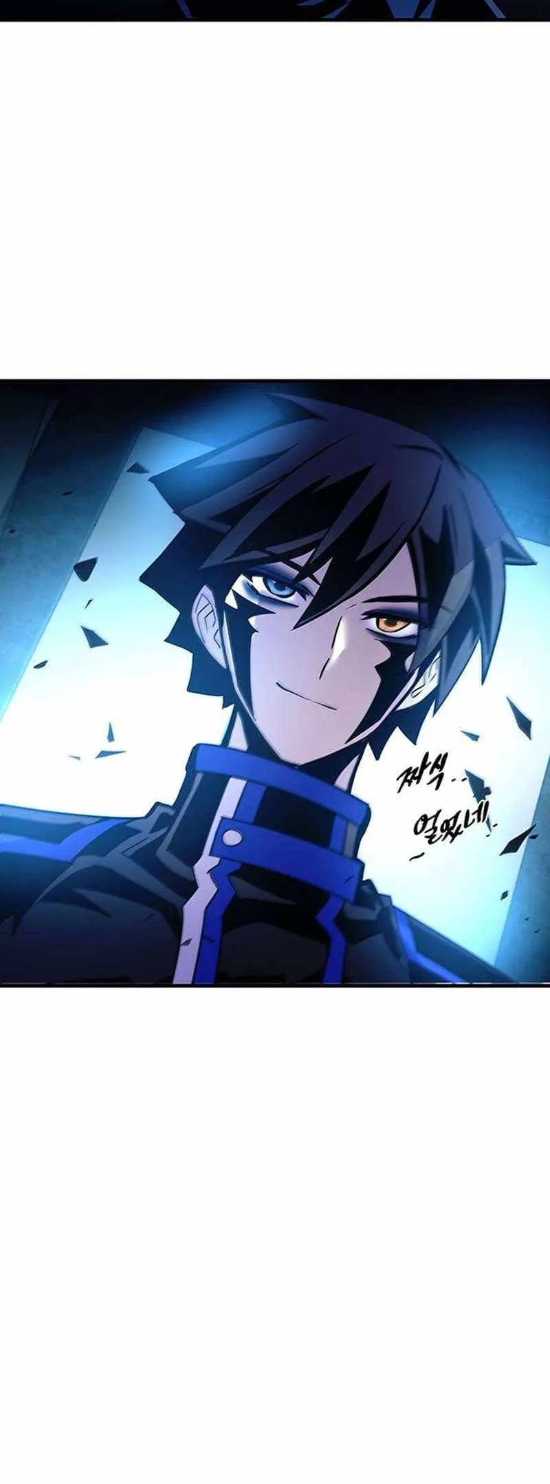 Villain To Kill Chapter 146 page 19