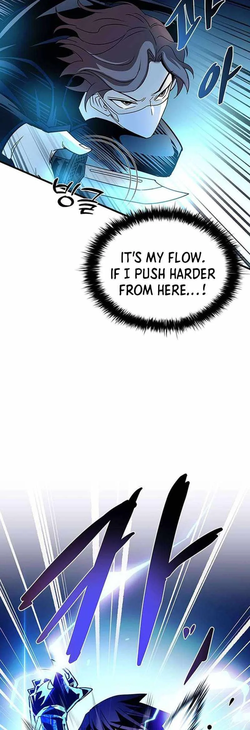 Villain To Kill Chapter 146 page 25