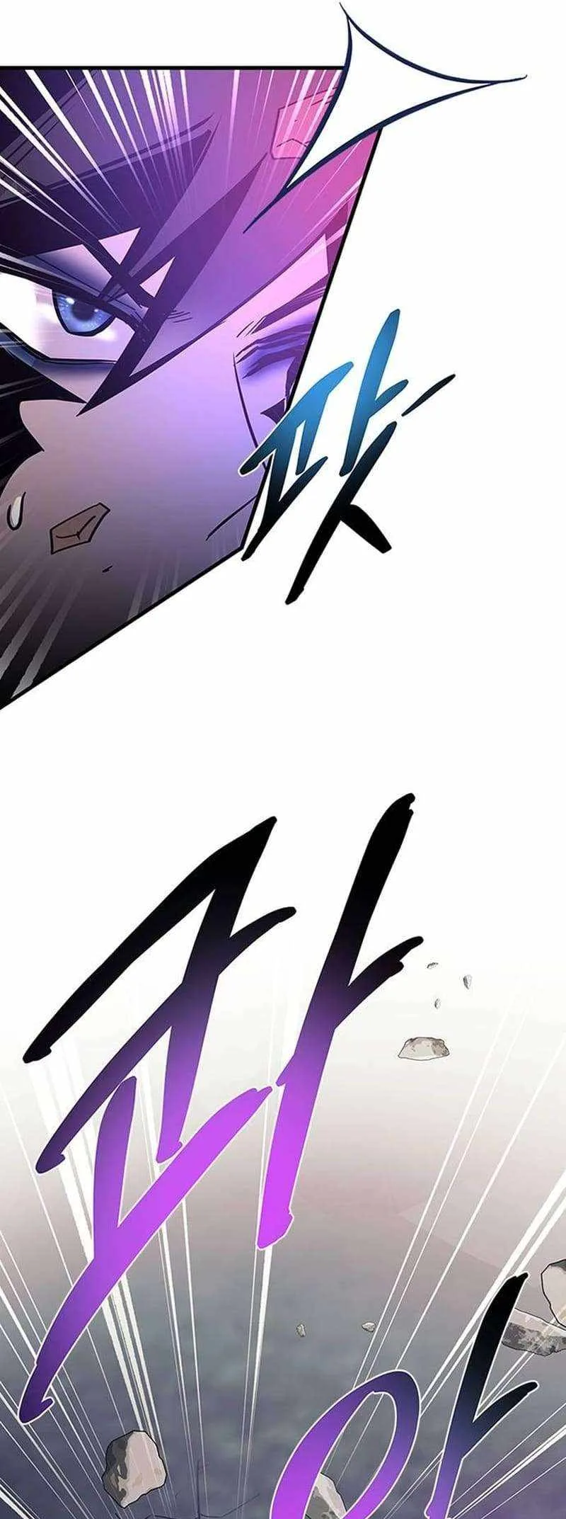 Villain To Kill Chapter 146 page 37
