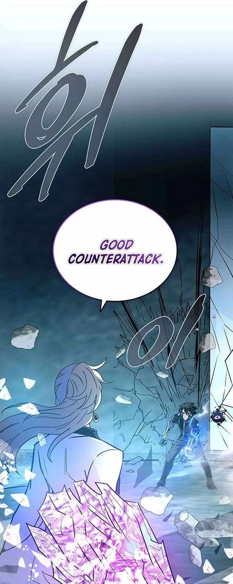Villain To Kill Chapter 146 page 42