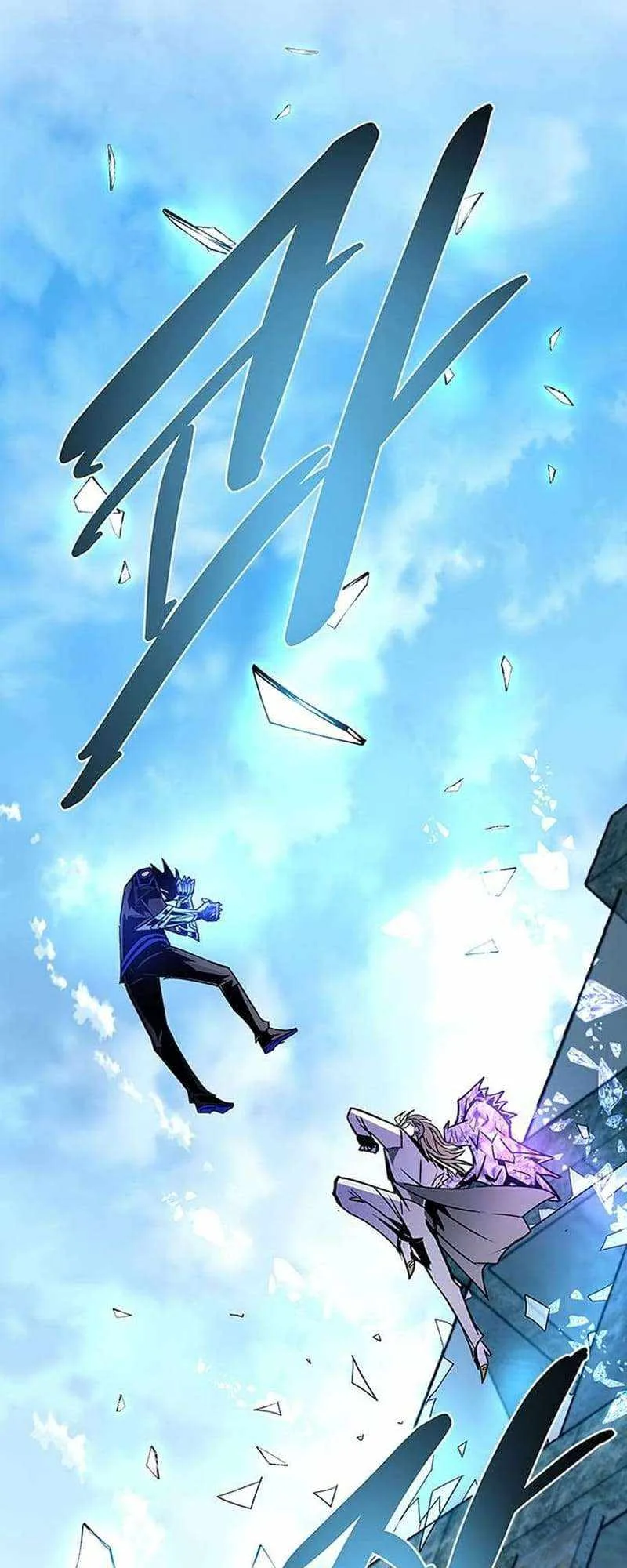 Villain To Kill Chapter 146 page 64