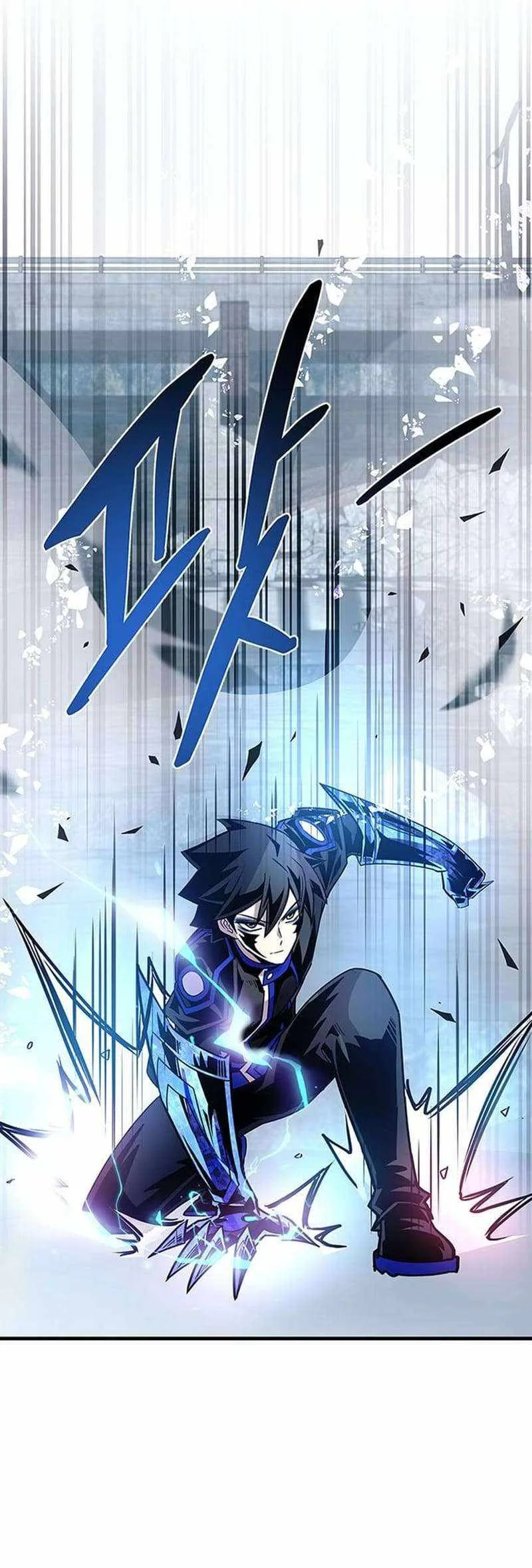 Villain To Kill Chapter 146 page 70