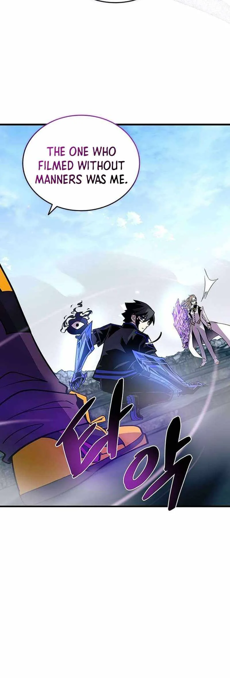 Villain To Kill Chapter 146 page 74