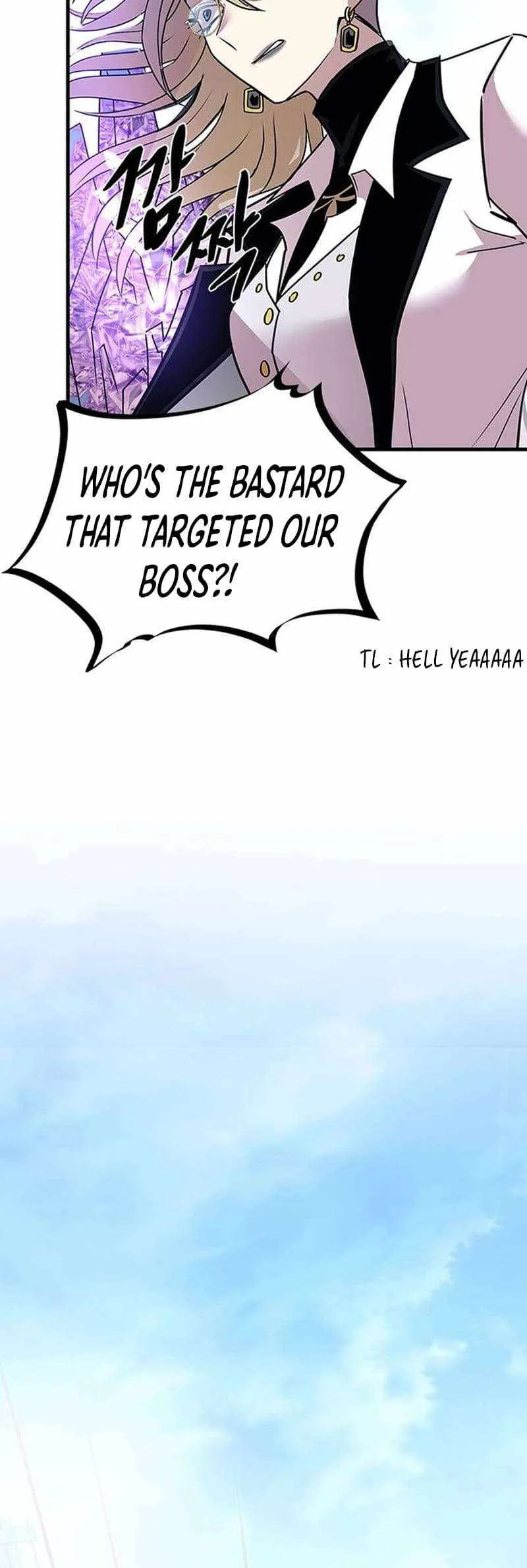 Villain To Kill Chapter 146 page 77