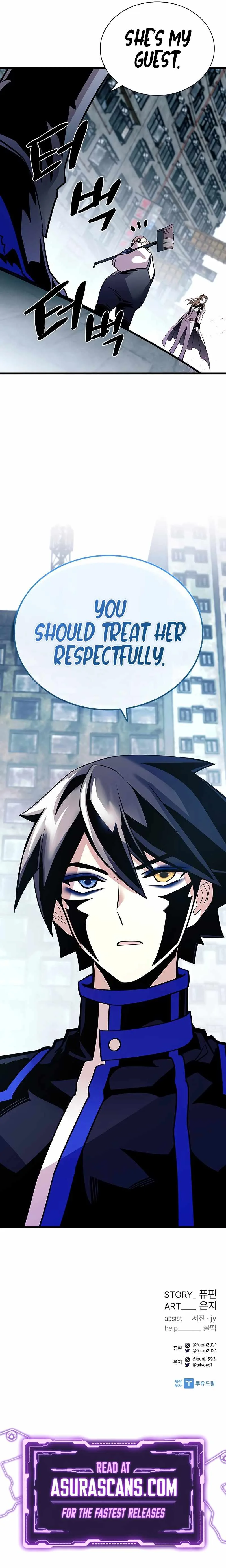 Villain To Kill Chapter 148 page 13