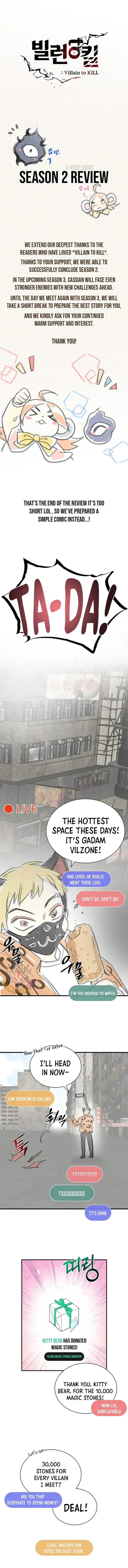 Villain To Kill Chapter 162.5 page 2