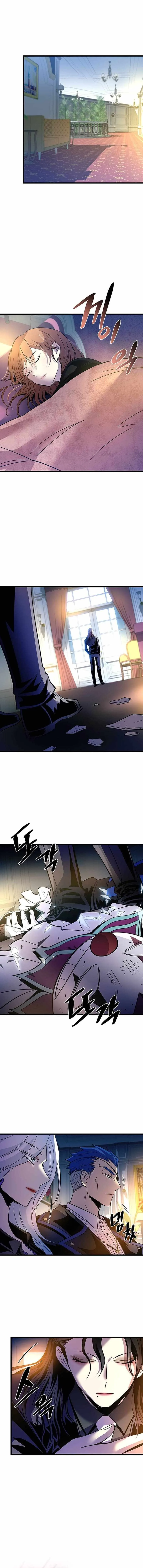 Villain To Kill Chapter 162 page 14